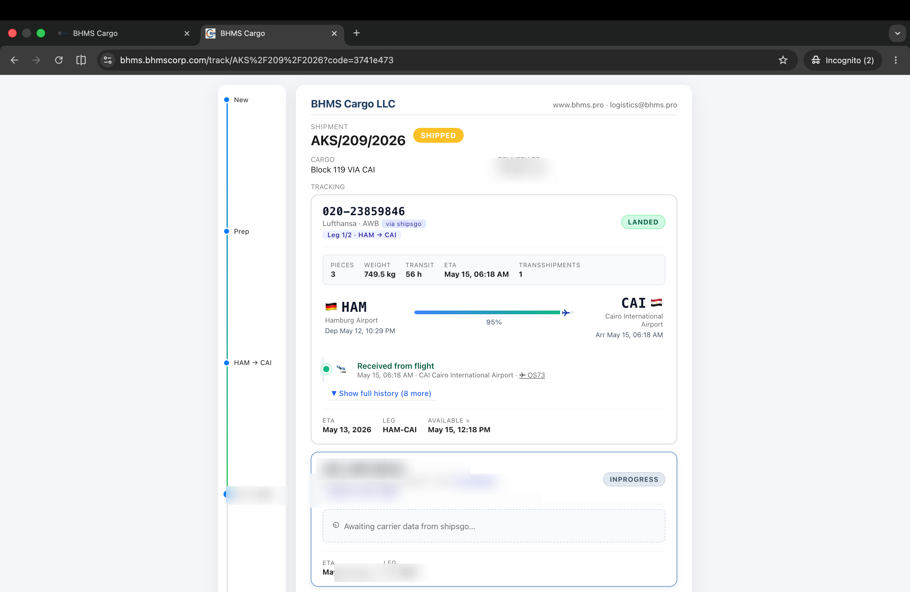 Public tracking page with live carrier events from ShipsGo and AfterShip
